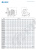 Консольно-моноблочный насос Purity PST4 100-200/55