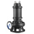 Погружной канализационный насос с режущим механизмом Purity 150WQV100-20-11/2