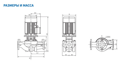 Центробежный насос инлайн Purity PTD300-55/4 (N)