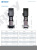 Вертикальный многоступенчатый насос Purity PVS 120-20